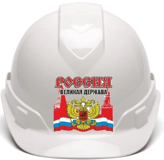 Наклейки на каску строительную